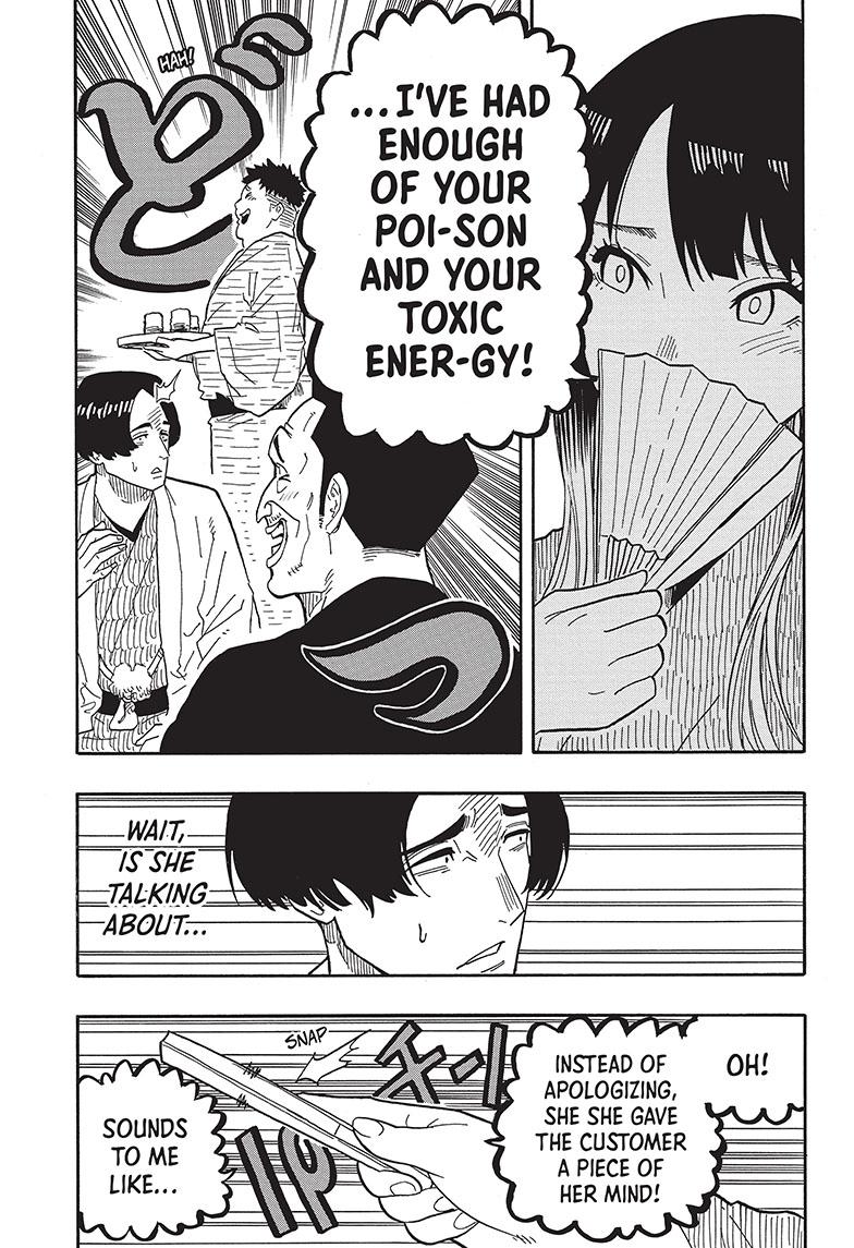 Akane Banashi Chapter 35 page 21 - Chapter 35