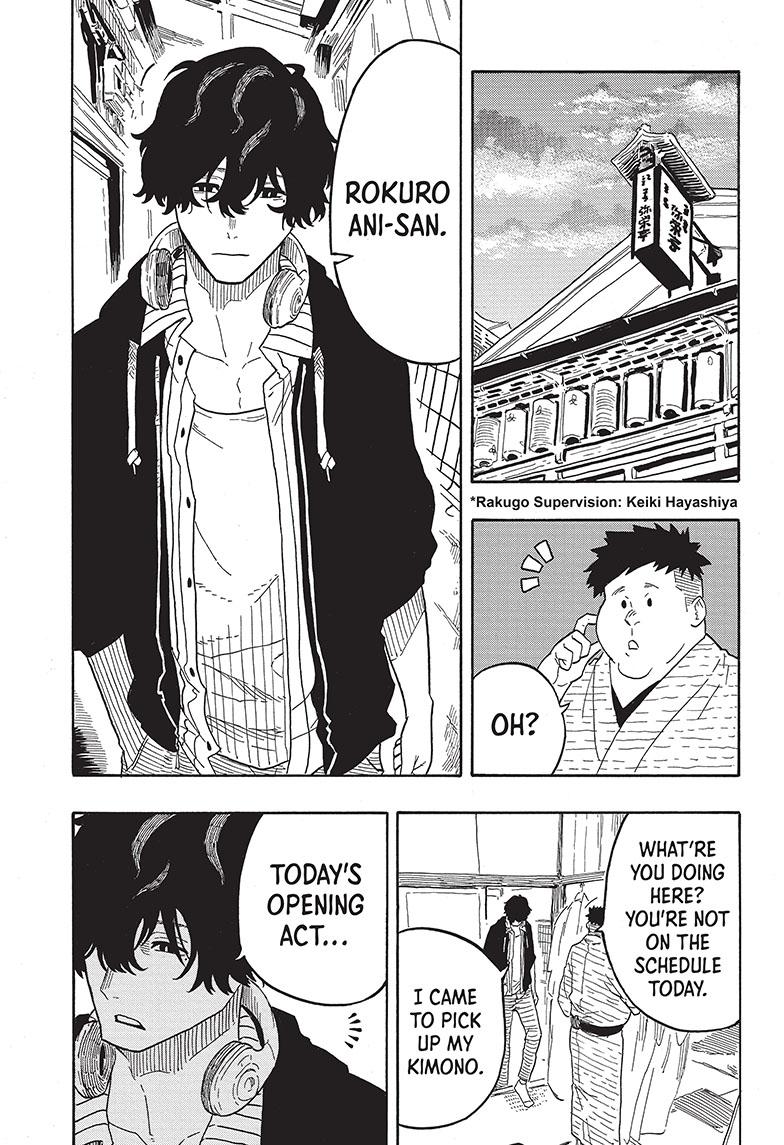 Akane Banashi Chapter 35 page 5 - Chapter 35
