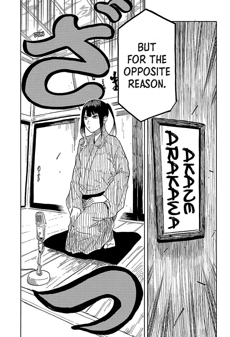Akane Banashi Chapter 35 page 7 - Chapter 35