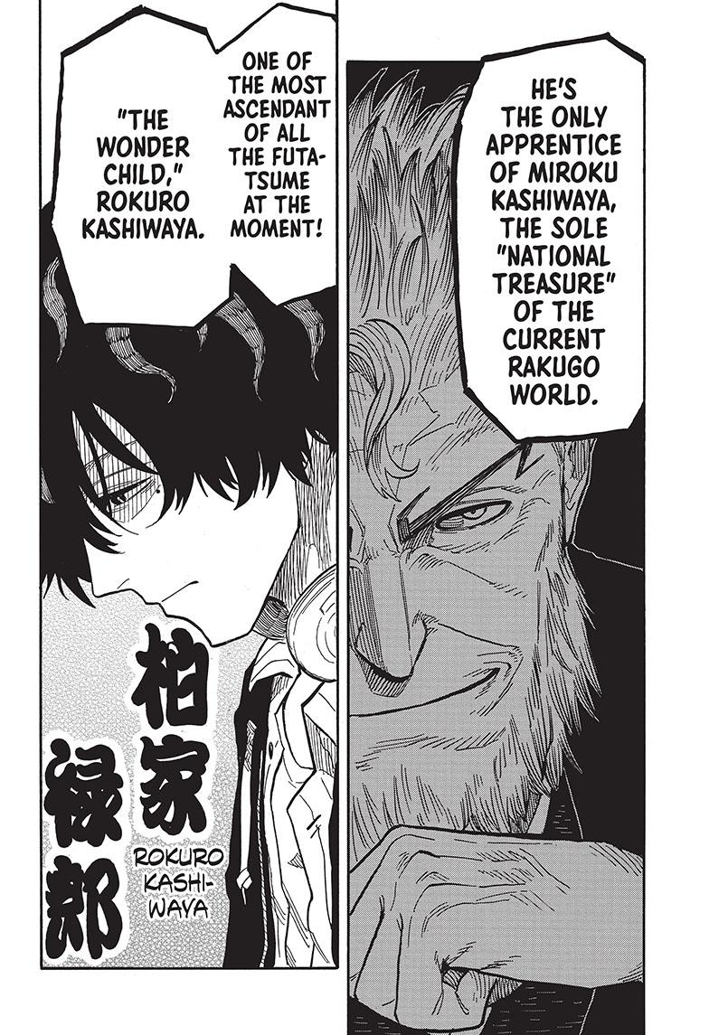 Akane Banashi Chapter 36 page 11 - Chapter 36