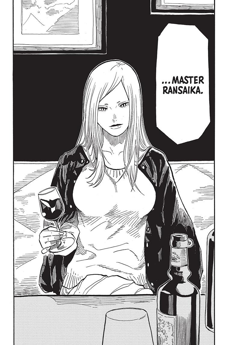 Akane Banashi Chapter 36 page 13 - Chapter 36