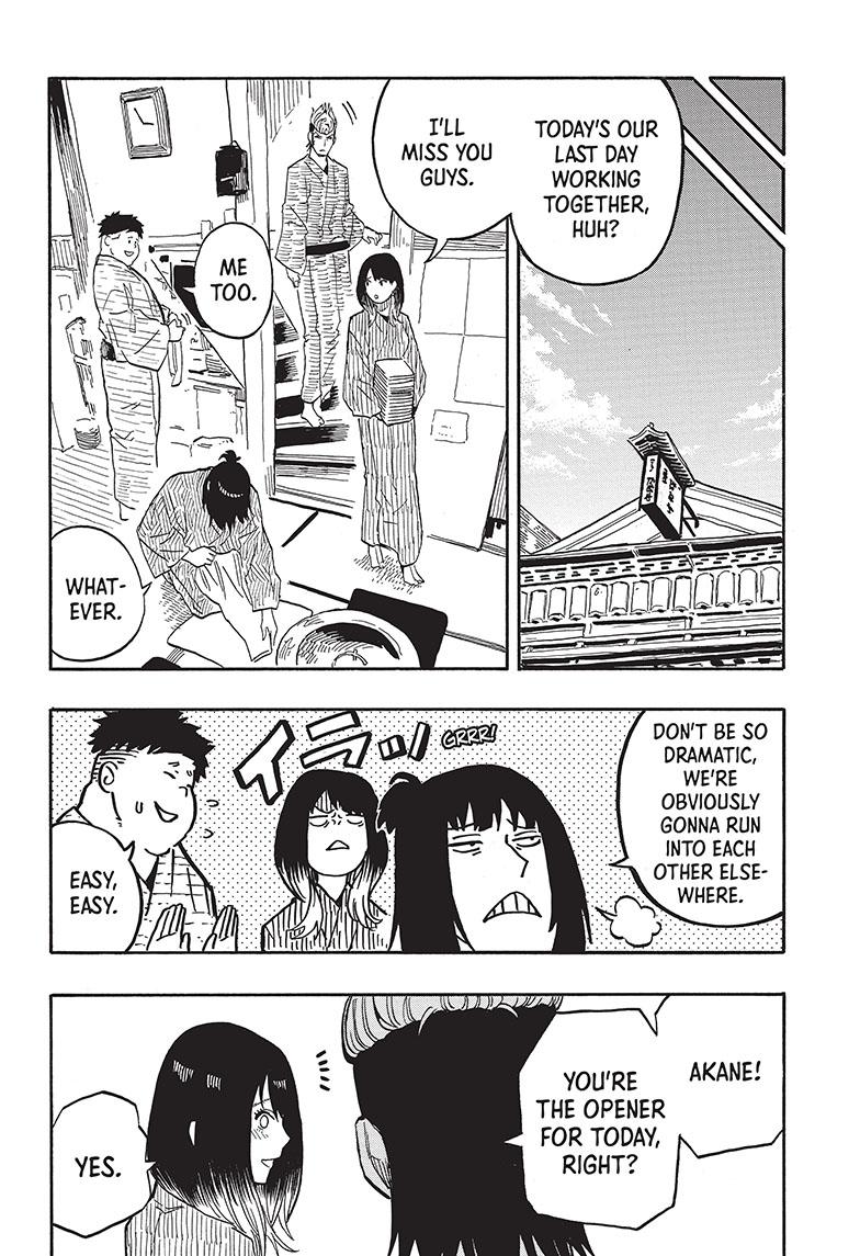 Akane Banashi Chapter 36 page 15 - Chapter 36
