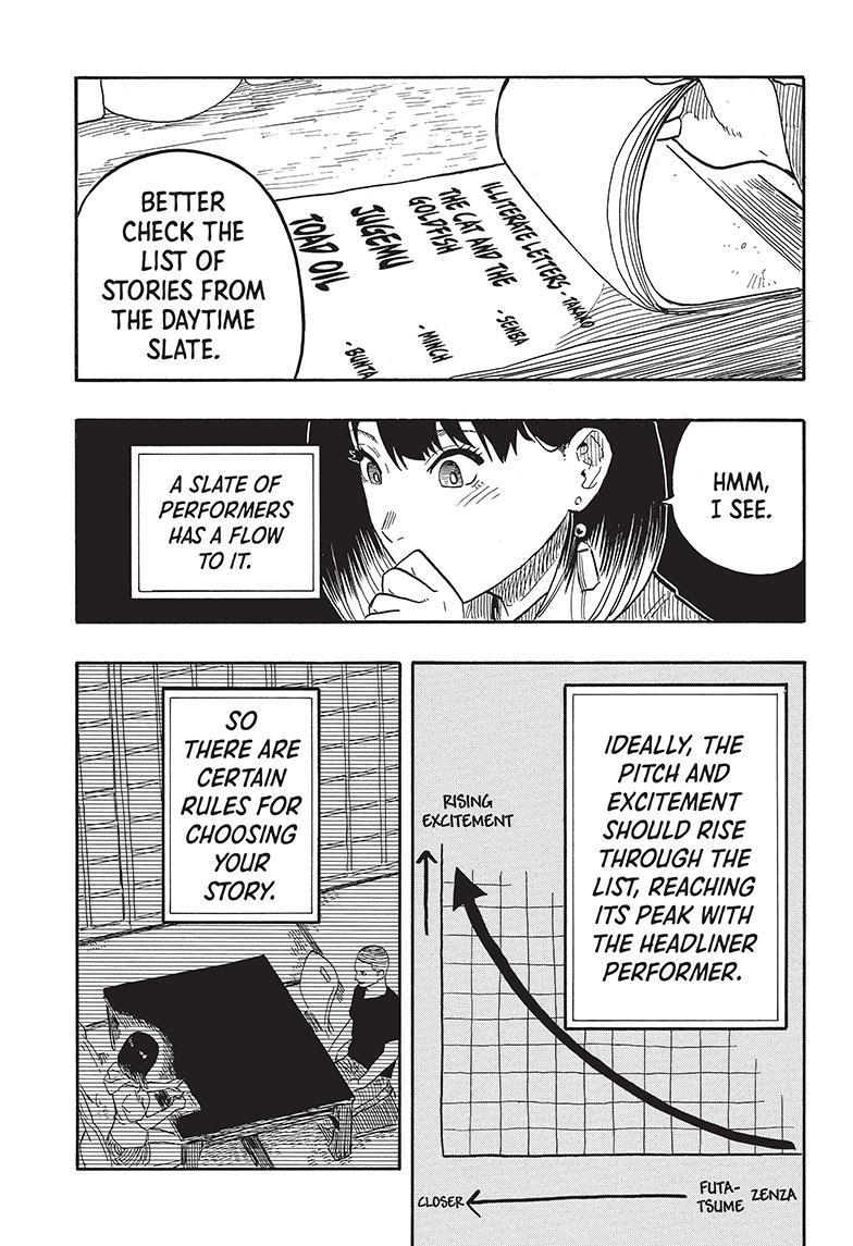 Akane Banashi Chapter 36 page 16 - Chapter 36