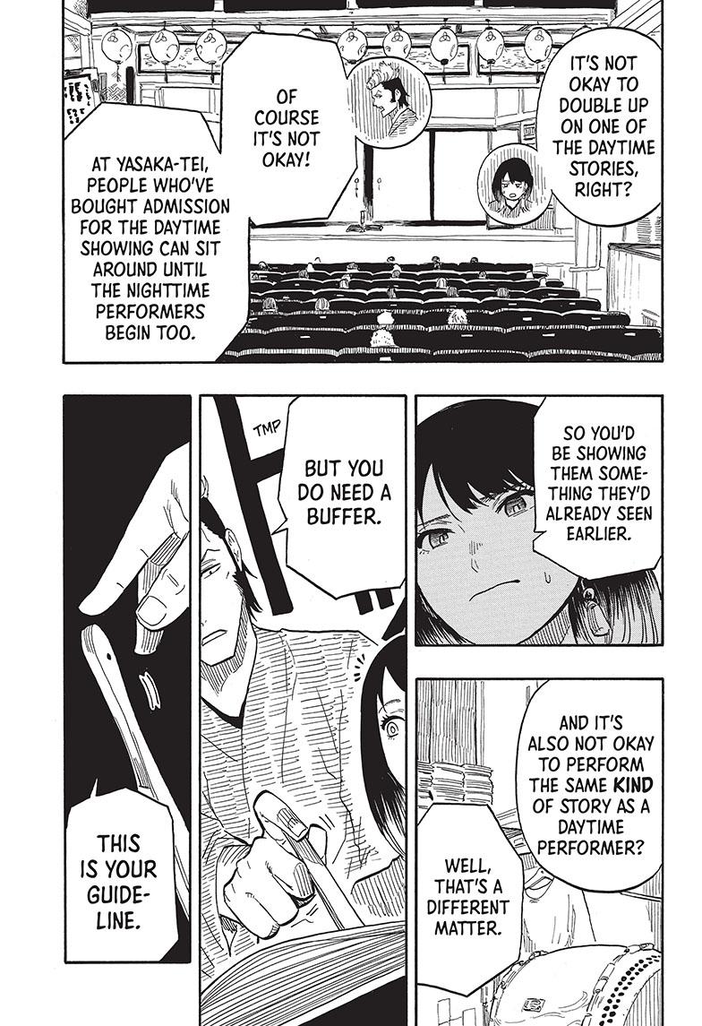Akane Banashi Chapter 36 page 18 - Chapter 36