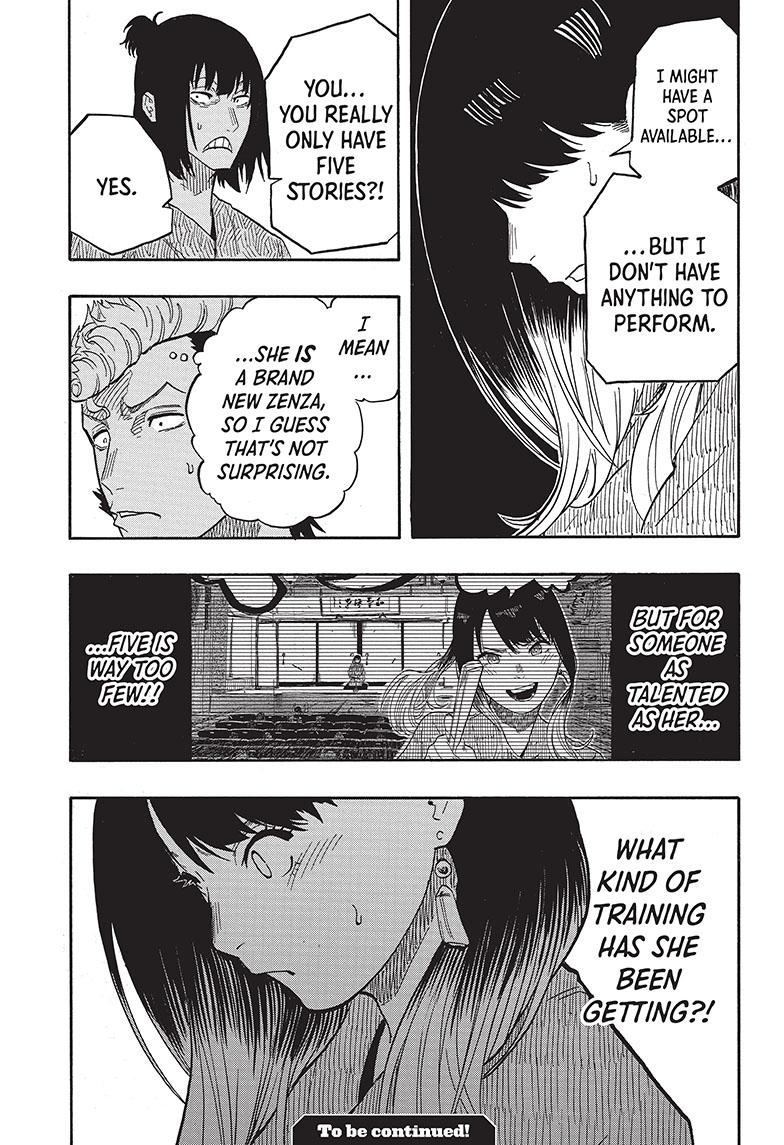 Akane Banashi Chapter 36 page 20 - Chapter 36