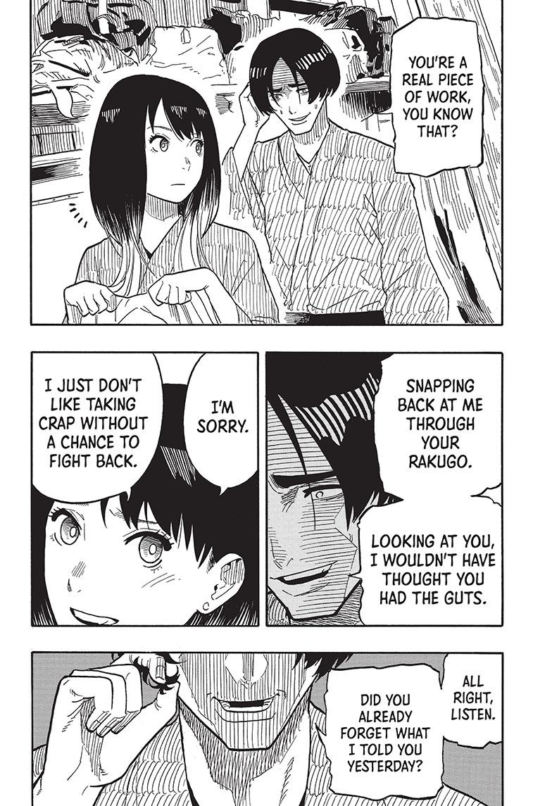 Akane Banashi Chapter 36 page 3 - Chapter 36
