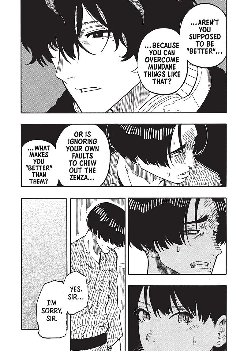Akane Banashi Chapter 36 page 6 - Chapter 36