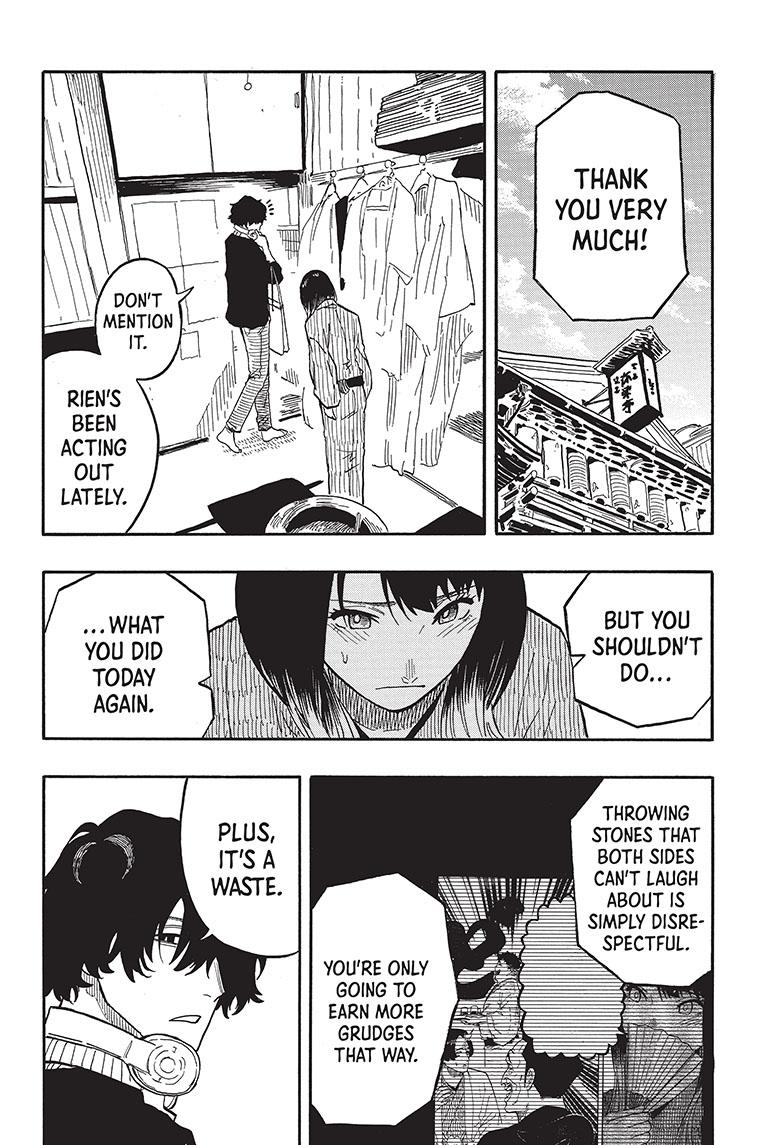 Akane Banashi Chapter 36 page 7 - Chapter 36