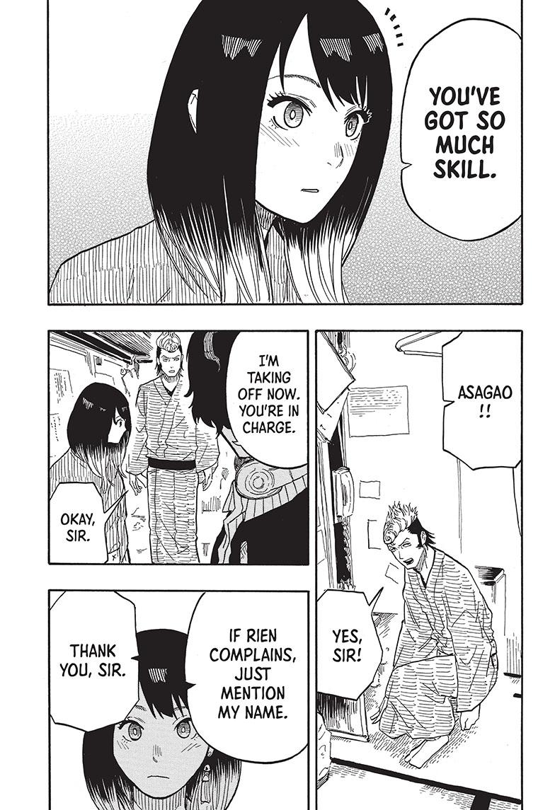 Akane Banashi Chapter 36 page 8 - Chapter 36