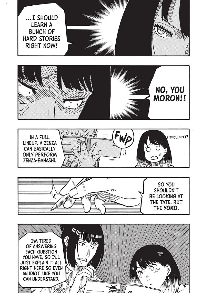 Akane Banashi Chapter 37 page 10 - Chapter 37