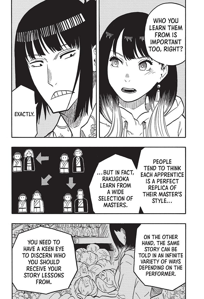 Akane Banashi Chapter 37 page 12 - Chapter 37