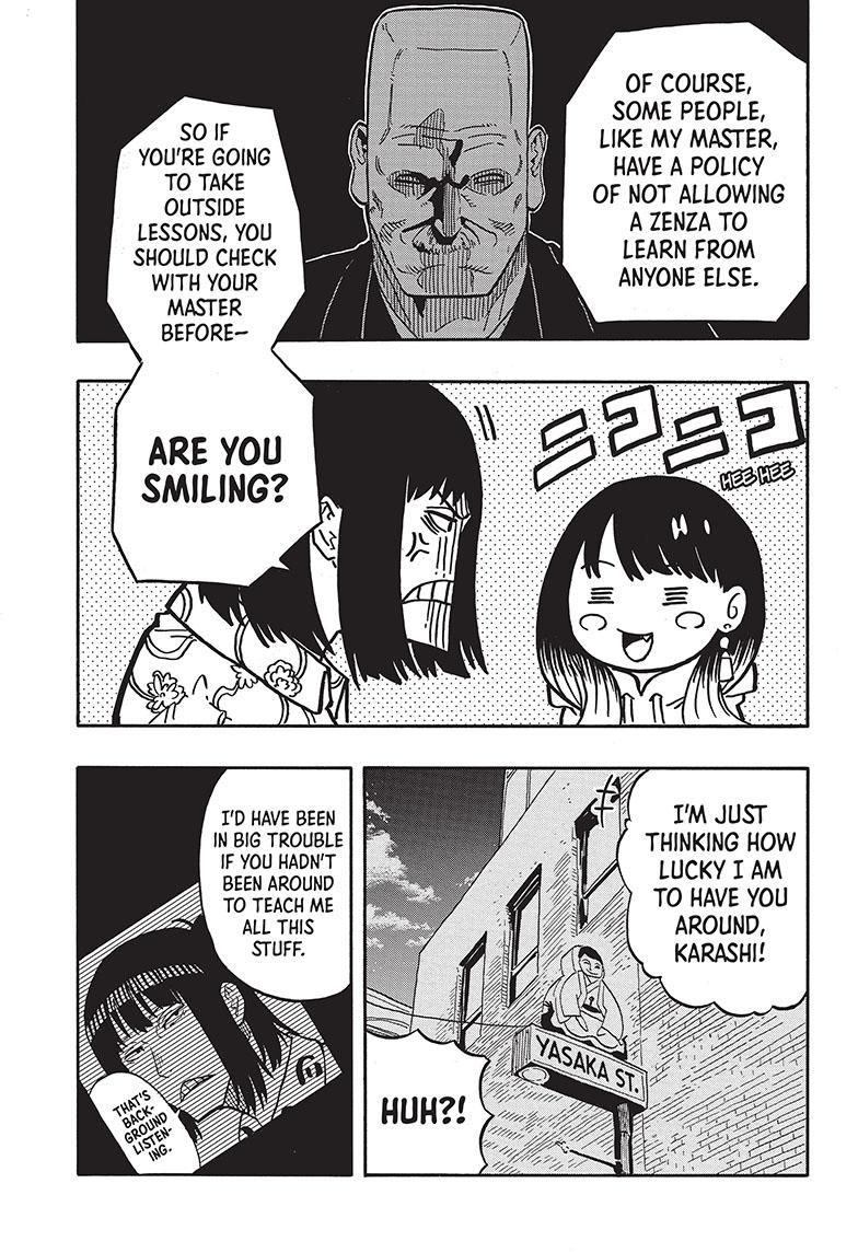 Akane Banashi Chapter 37 page 13 - Chapter 37