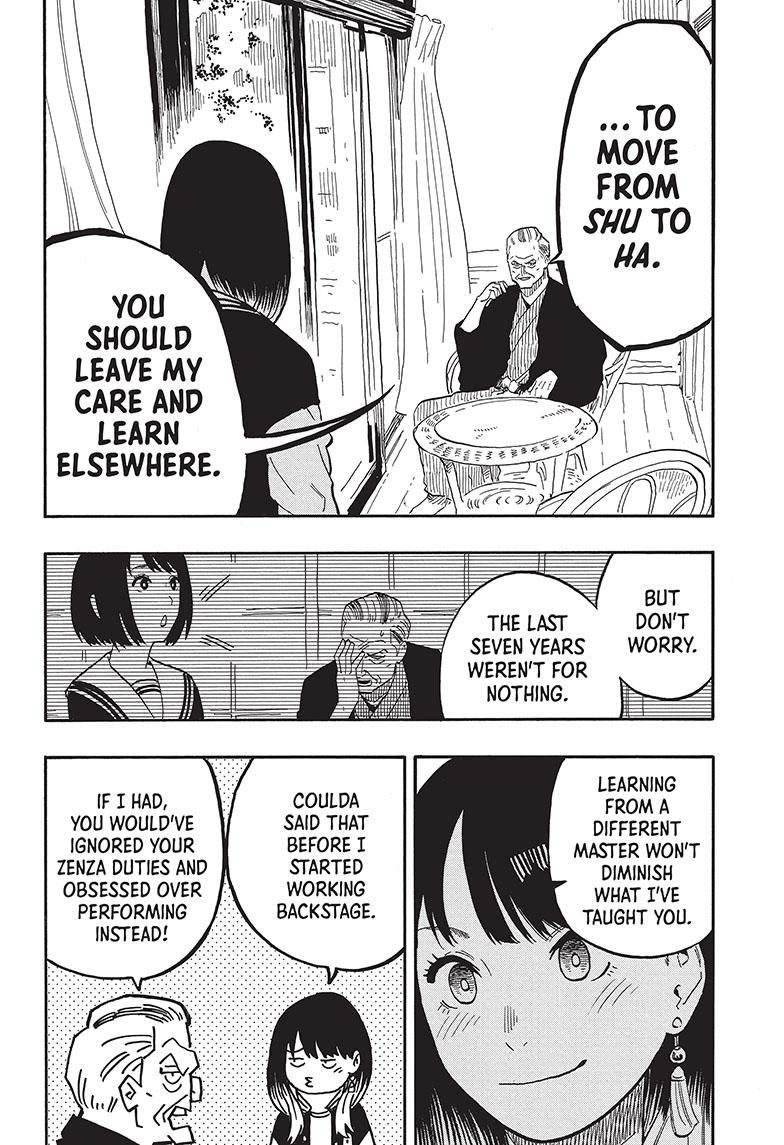 Akane Banashi Chapter 37 page 20 - Chapter 37