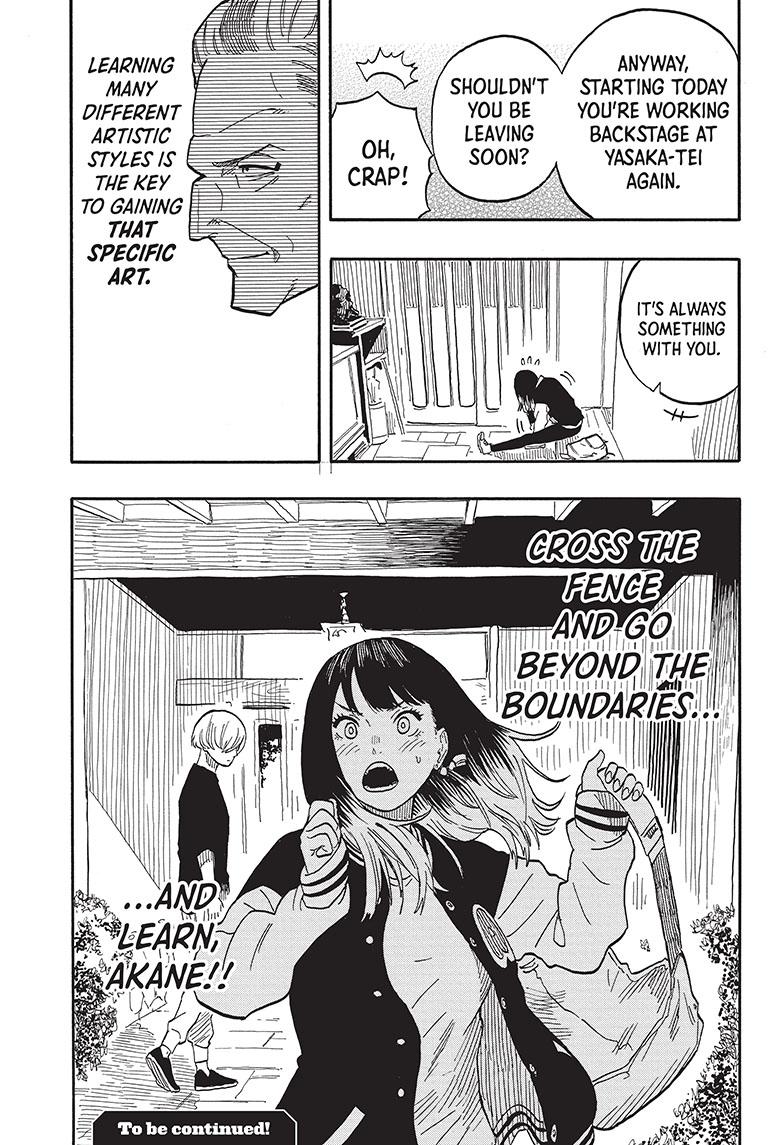 Akane Banashi Chapter 37 page 21 - Chapter 37