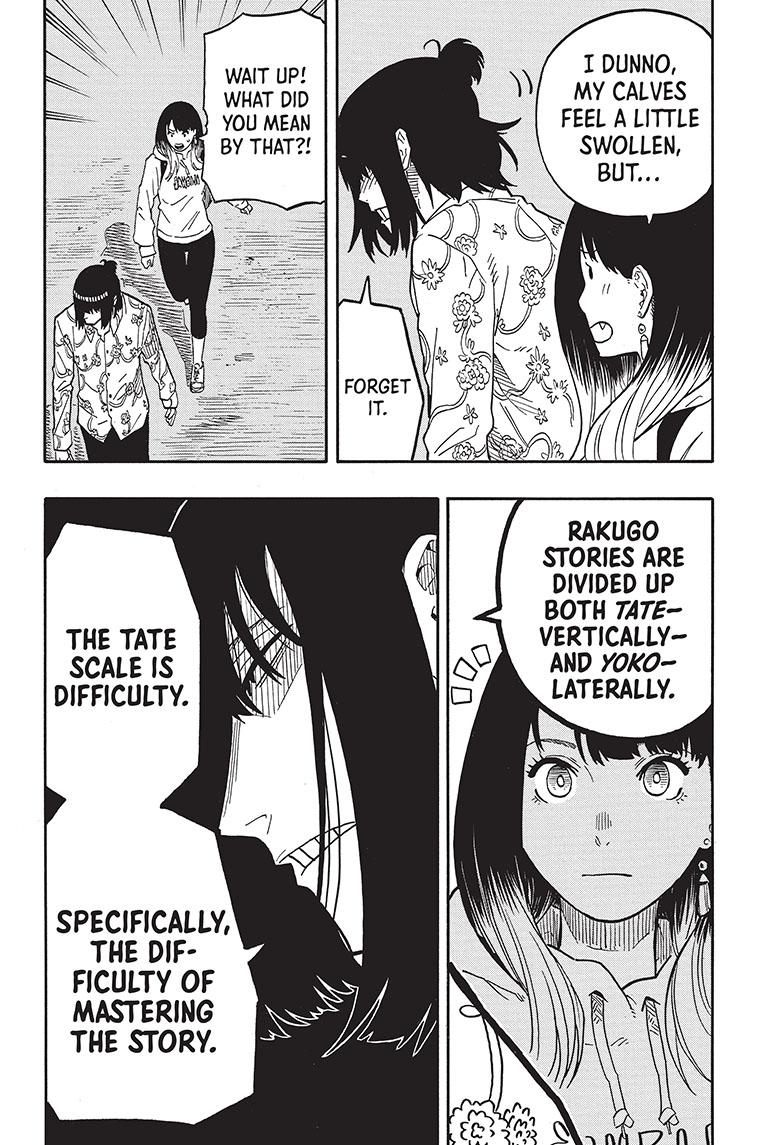 Akane Banashi Chapter 37 page 7 - Chapter 37