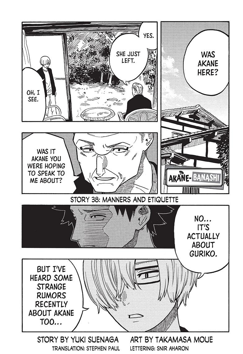 Akane Banashi Chapter 38 page 1 - Chapter 38