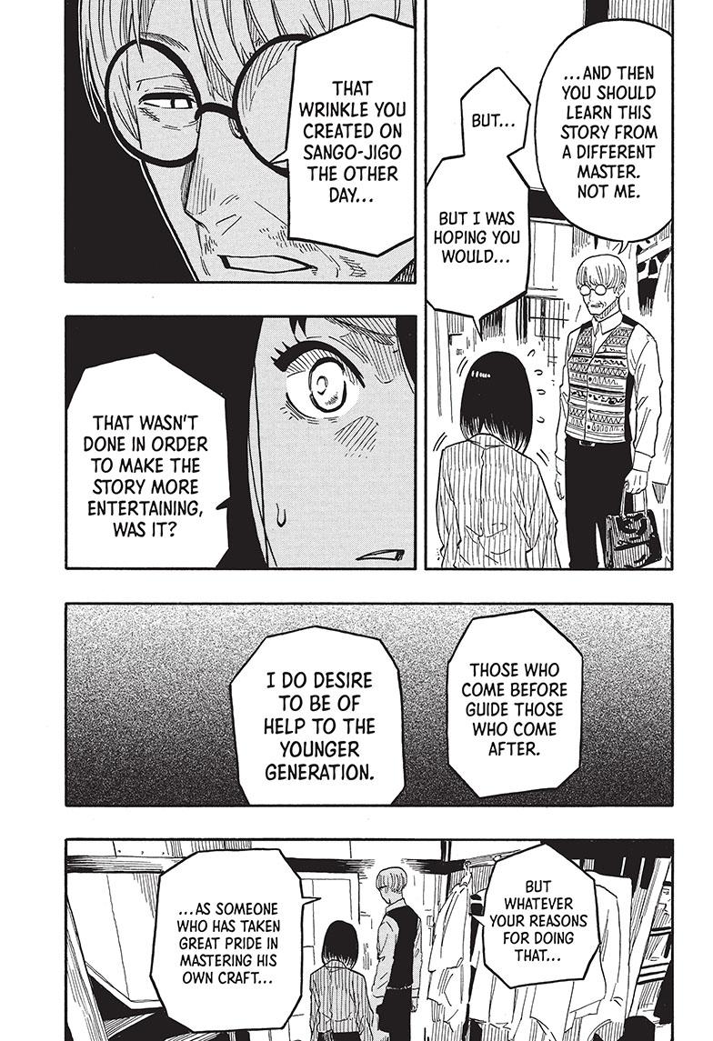 Akane Banashi Chapter 38 page 12 - Chapter 38