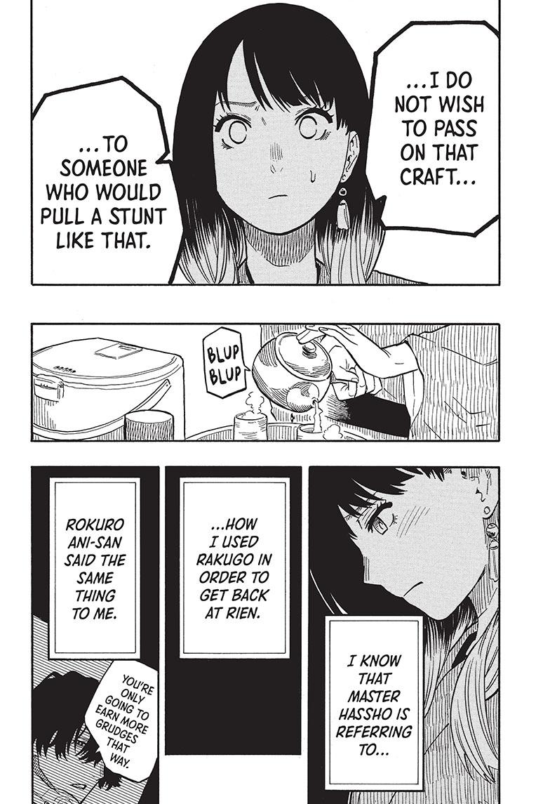 Akane Banashi Chapter 38 page 13 - Chapter 38