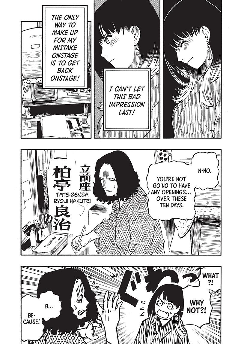 Akane Banashi Chapter 38 page 14 - Chapter 38