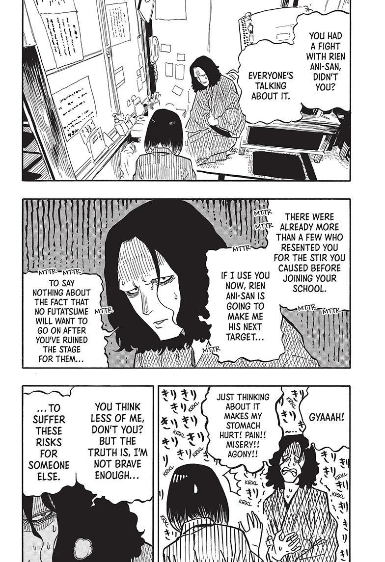 Akane Banashi Chapter 38 page 15 - Chapter 38