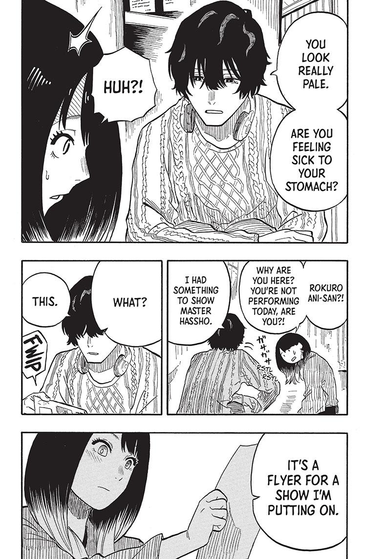 Akane Banashi Chapter 38 page 17 - Chapter 38