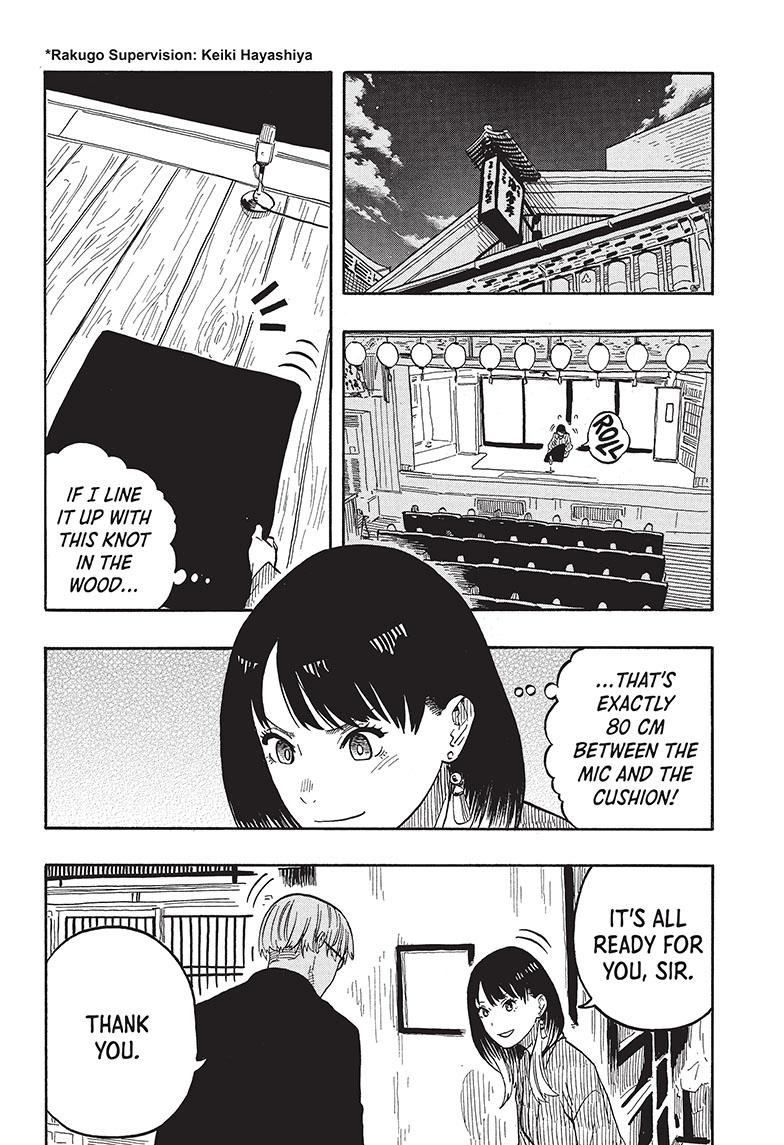 Akane Banashi Chapter 38 page 3 - Chapter 38