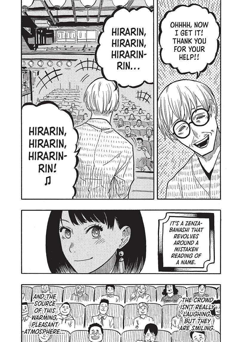 Akane Banashi Chapter 38 page 6 - Chapter 38