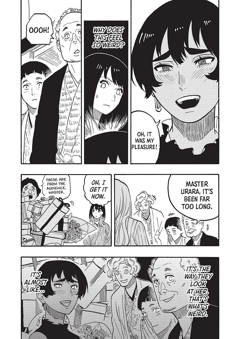 Akane-banashi manga, chapter 39, page 12 of 20