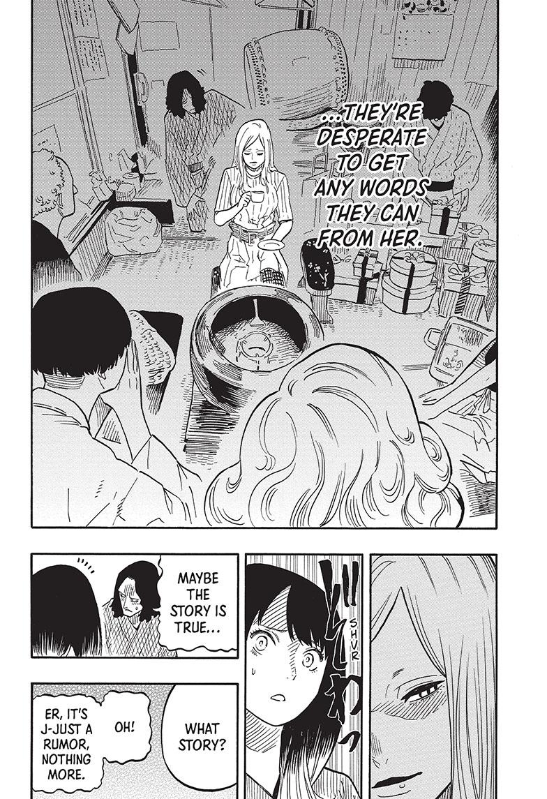 Akane-banashi manga, chapter 39, page 13 of 20