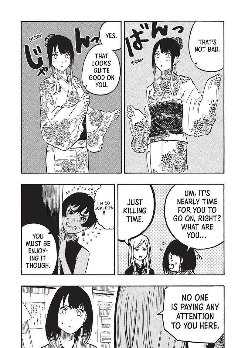 Akane-banashi manga, chapter 39, page 16 of 20