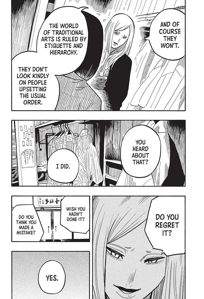 Akane-banashi manga, chapter 39, page 17 of 20