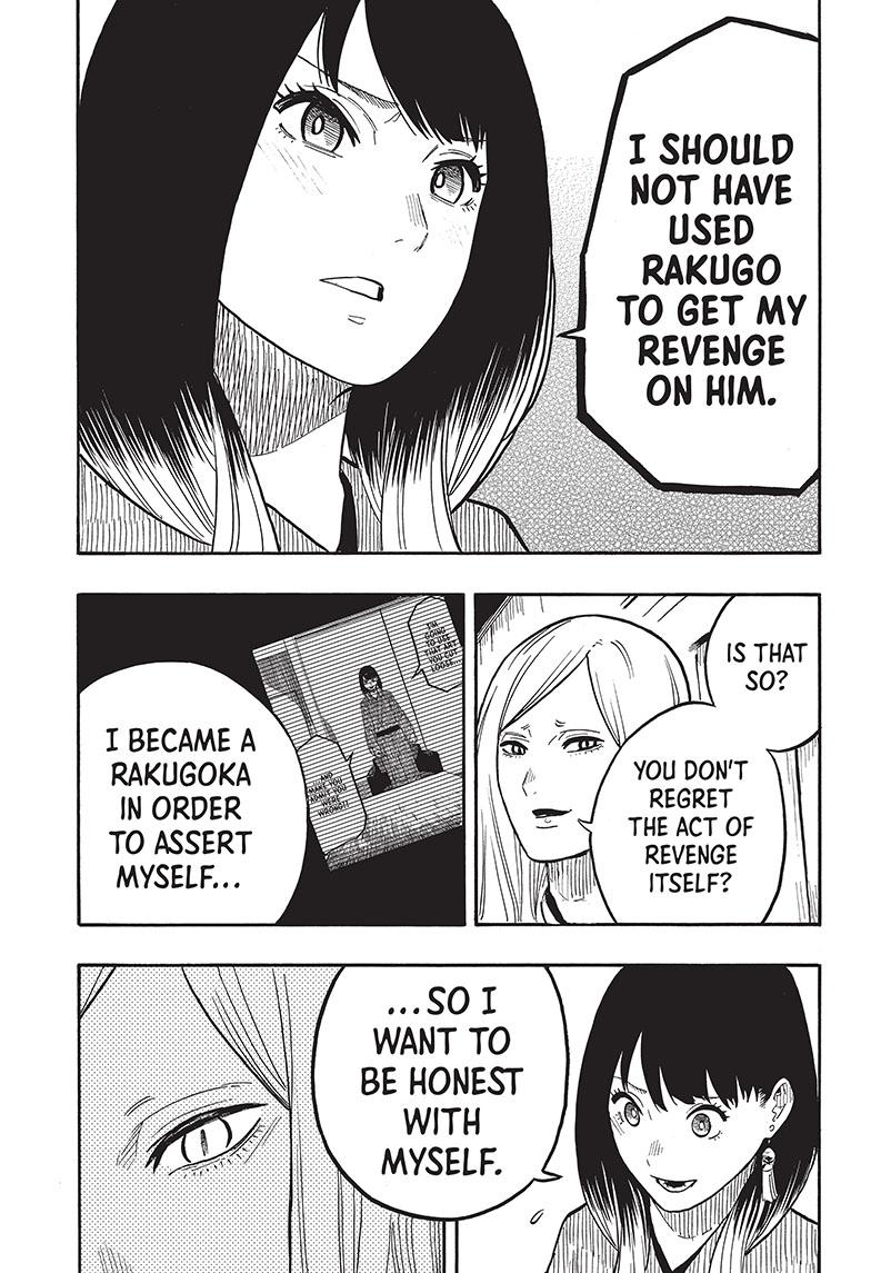 Akane-banashi manga, chapter 39, page 18 of 20
