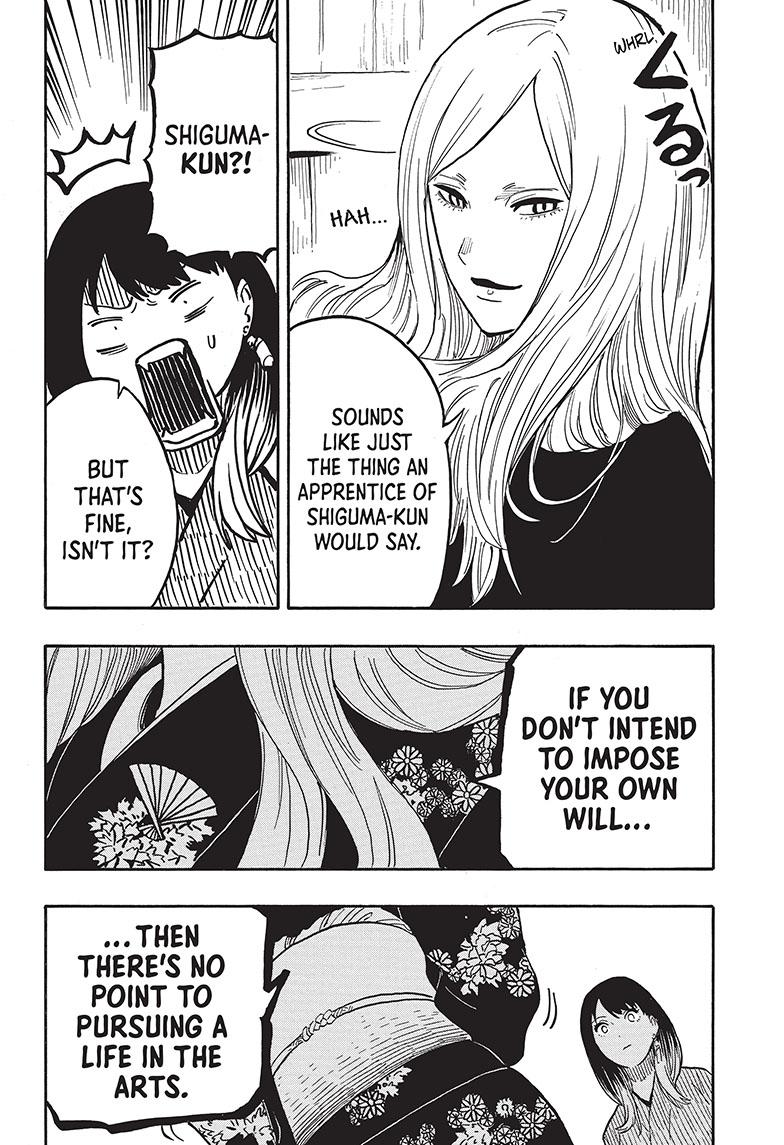 Akane-banashi manga, chapter 39, page 19 of 20
