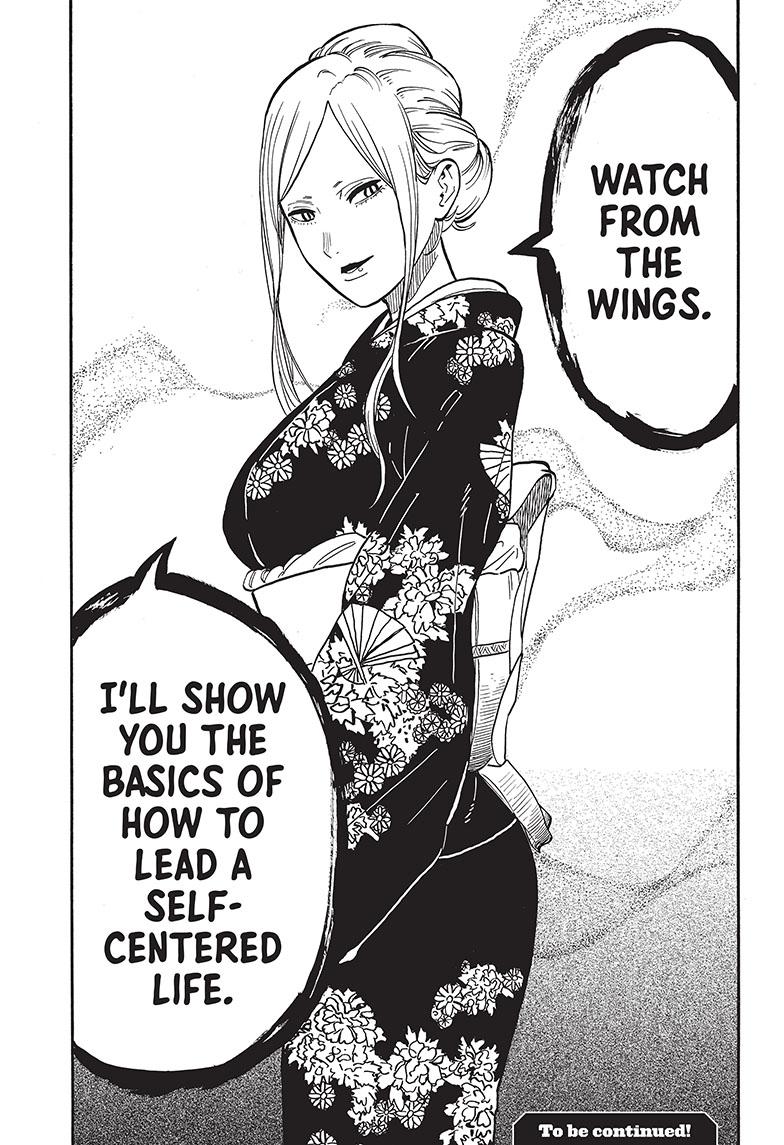 Akane-banashi manga, chapter 39, page 20 of 20