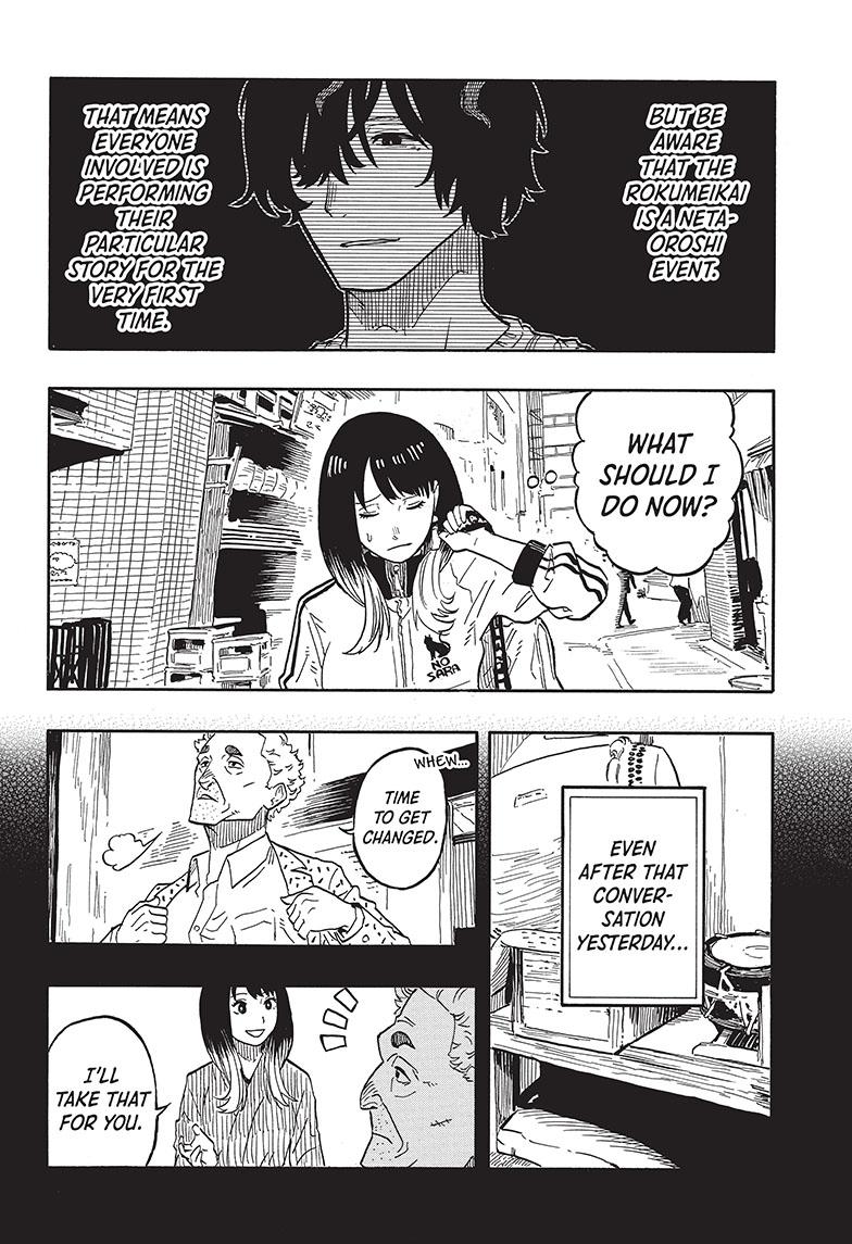 Akane-banashi manga, chapter 39, page 3 of 20