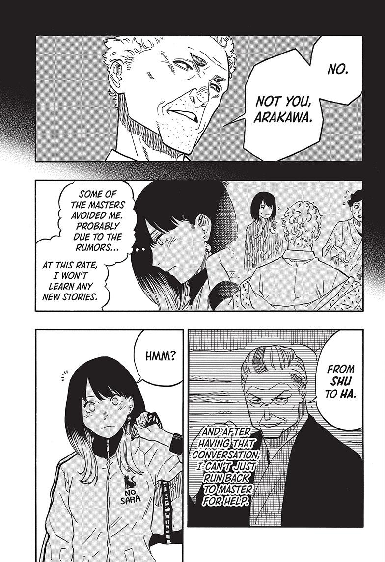 Akane-banashi manga, chapter 39, page 4 of 20