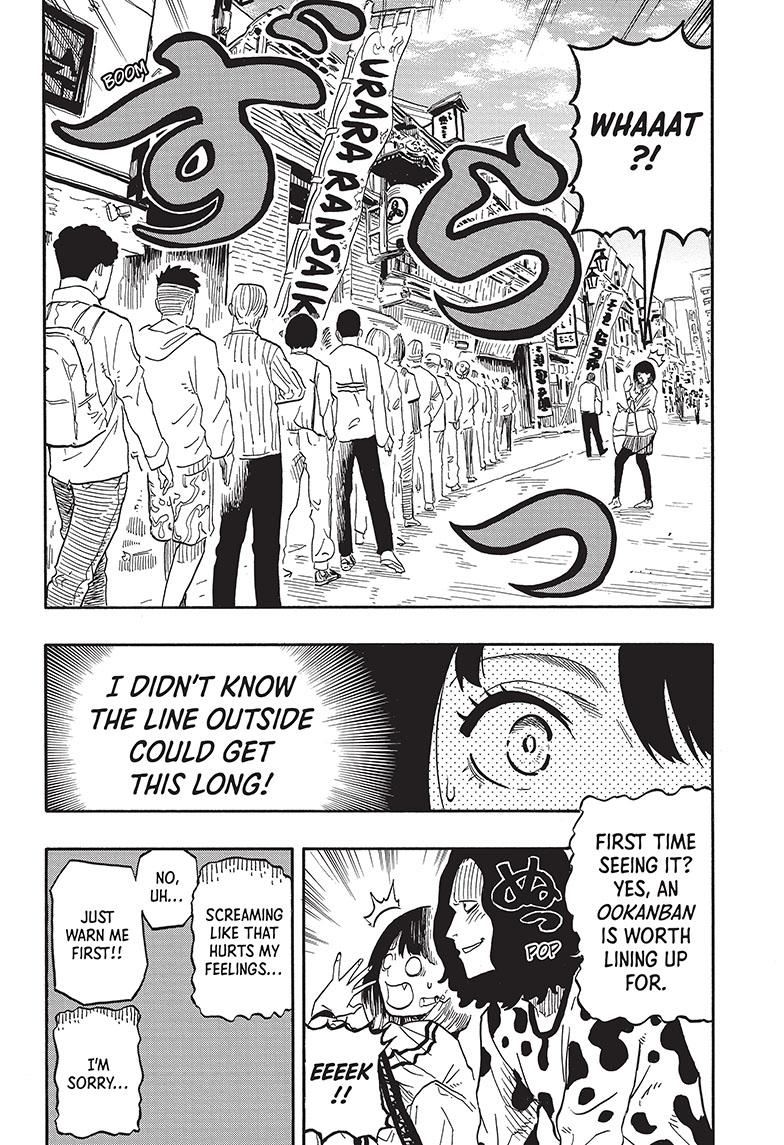 Akane-banashi manga, chapter 39, page 5 of 20