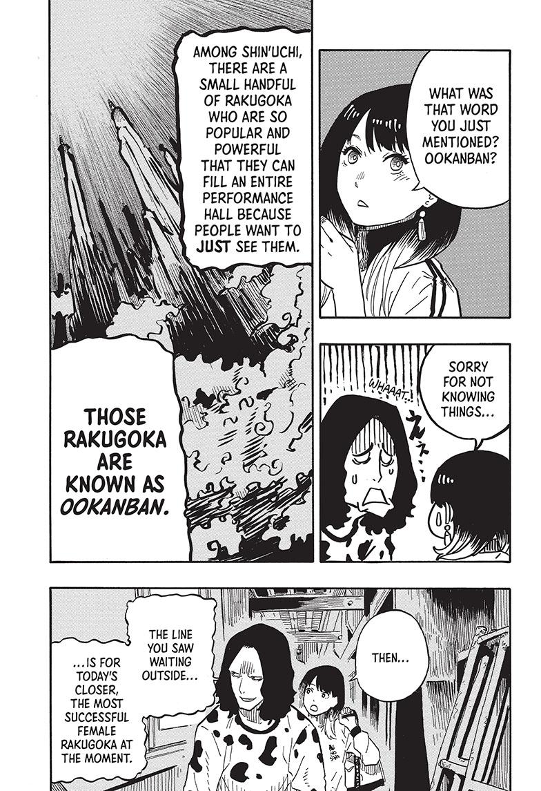 Akane-banashi manga, chapter 39, page 6 of 20