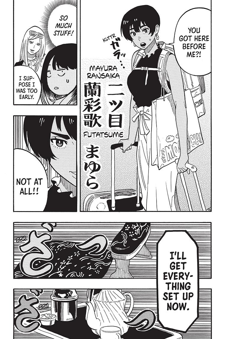 Akane-banashi manga, chapter 39, page 9 of 20