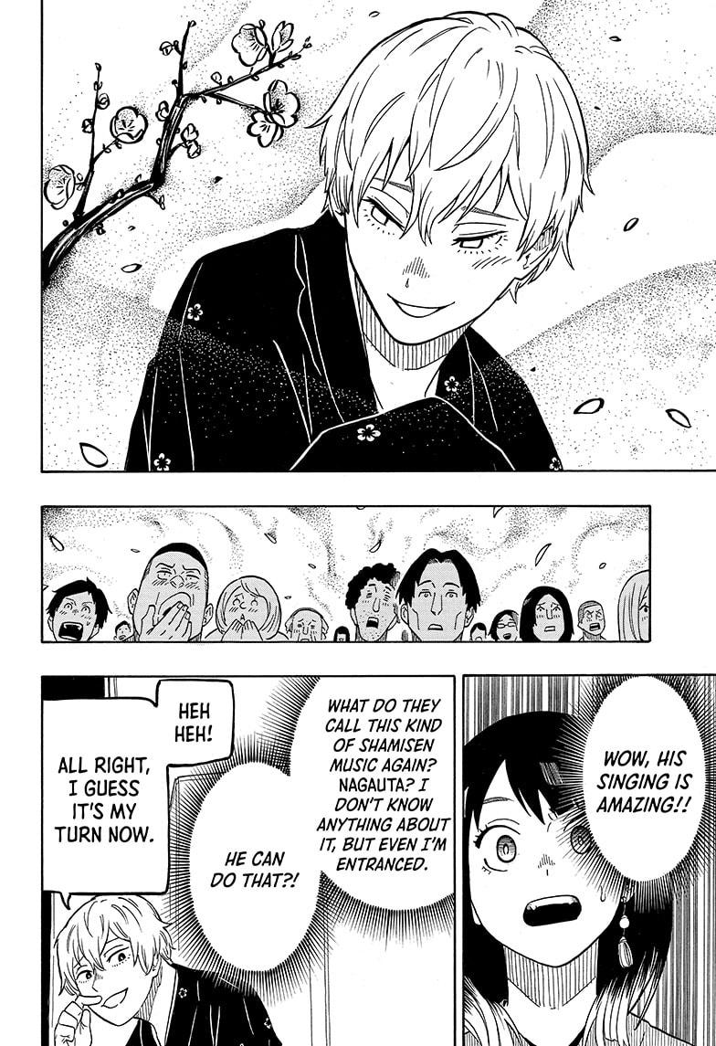 Akane Banashi Chapter 4 page 10 - Chapter 4