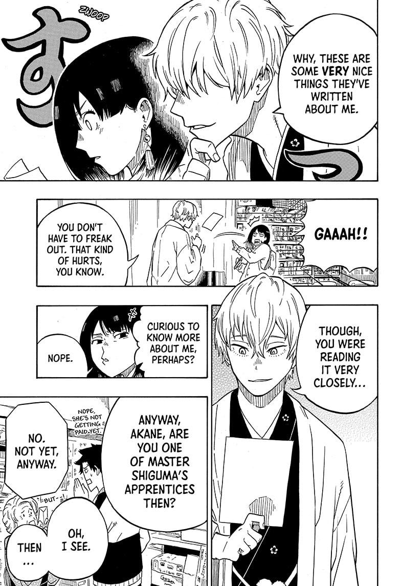 Akane Banashi Chapter 4 page 15 - Chapter 4