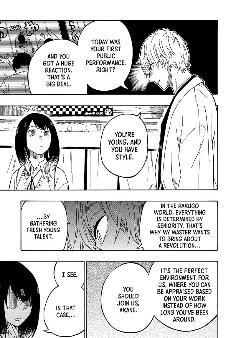 Akane Banashi Chapter 4 page 17 - Chapter 4
