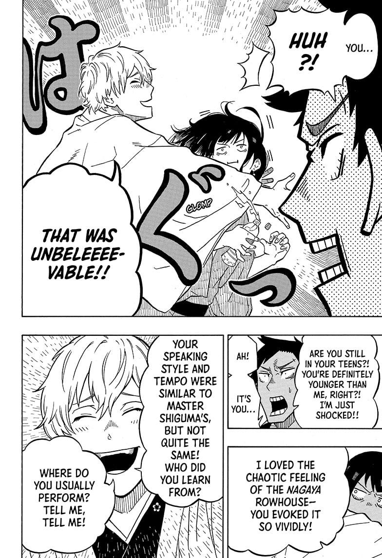 Akane Banashi Chapter 4 page 4 - Chapter 4