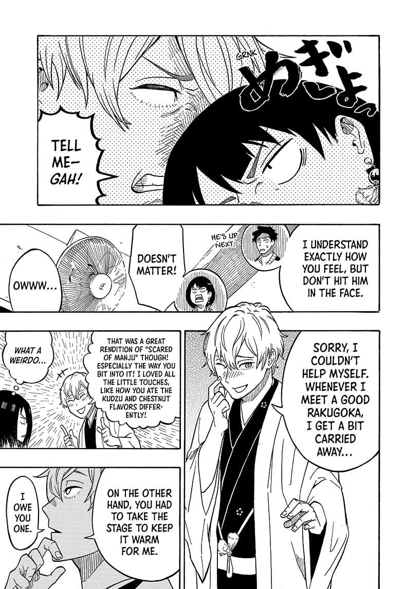 Akane Banashi Chapter 4 page 5 - Chapter 4