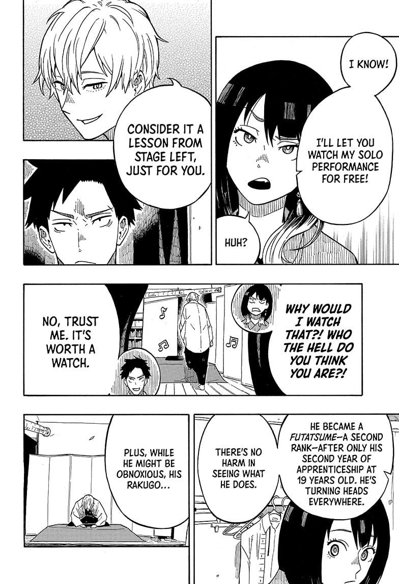Akane Banashi Chapter 4 page 6 - Chapter 4