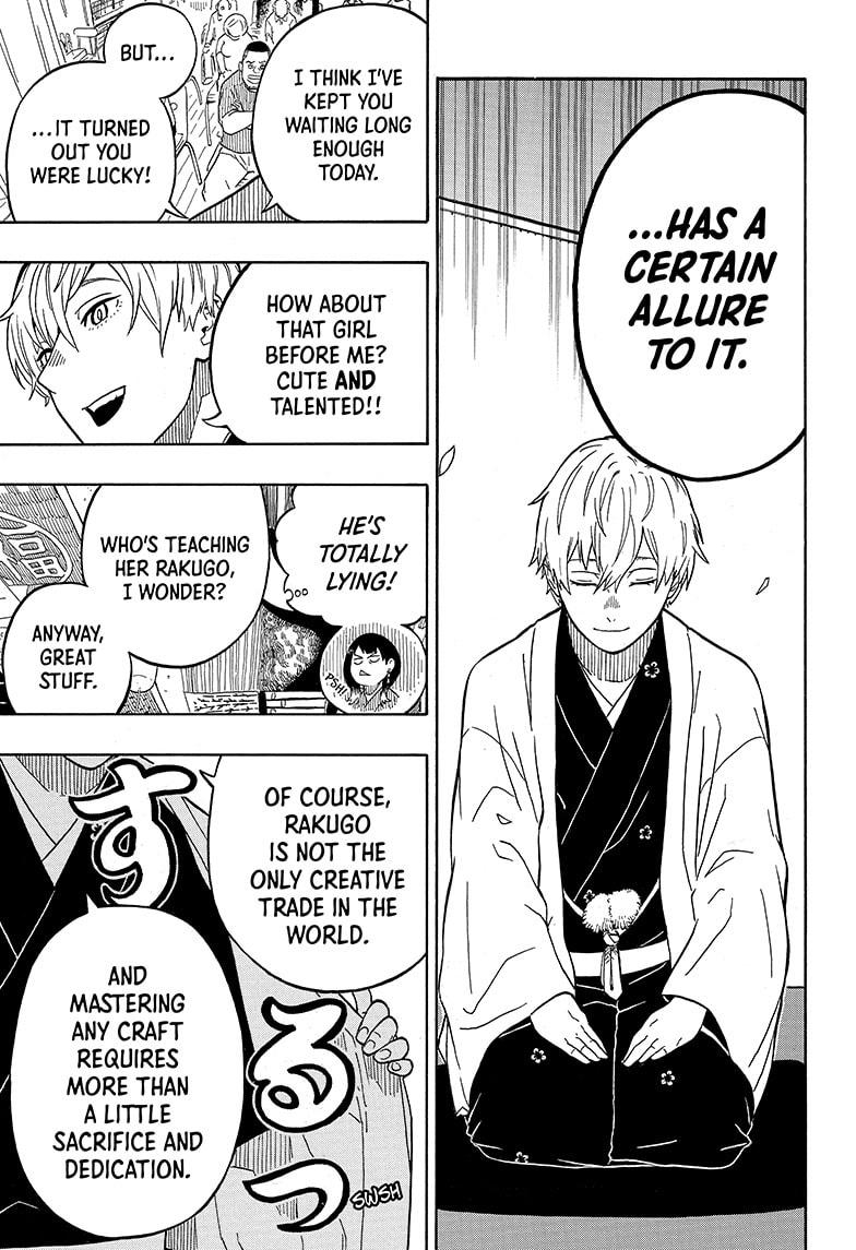 Akane Banashi Chapter 4 page 7 - Chapter 4
