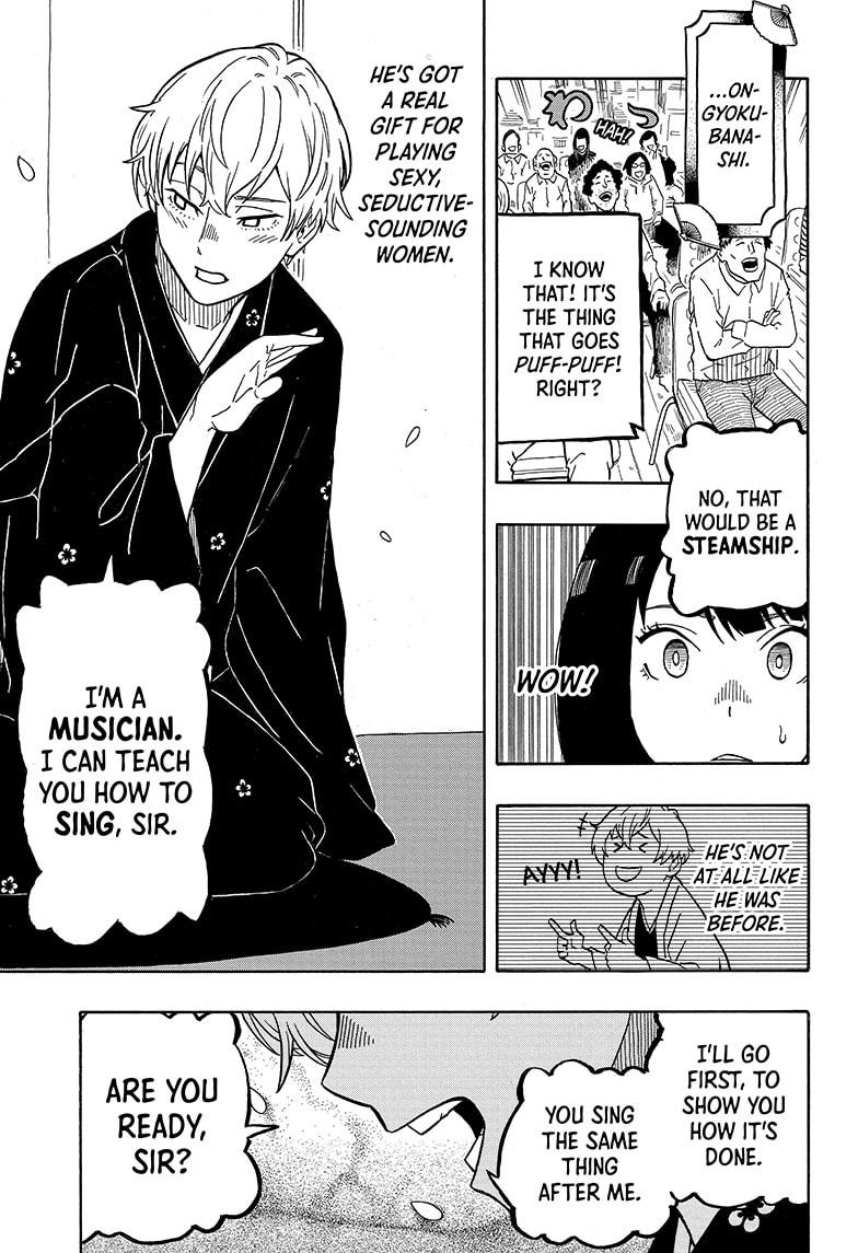 Akane Banashi Chapter 4 page 9 - Chapter 4