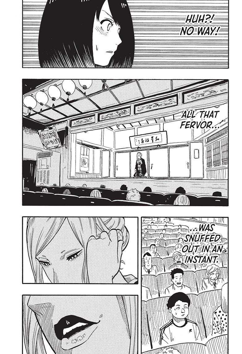 Akane Banashi Chapter 40 page 10 - Chapter 40