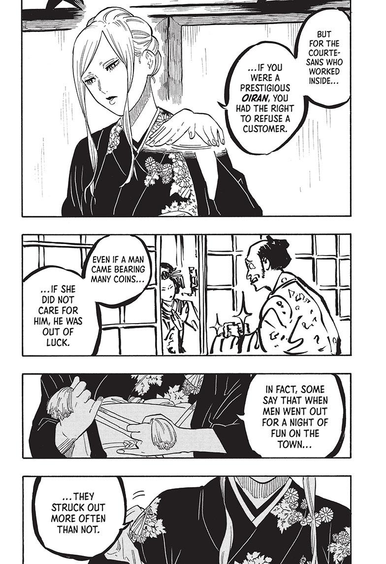 Akane Banashi Chapter 40 page 13 - Chapter 40
