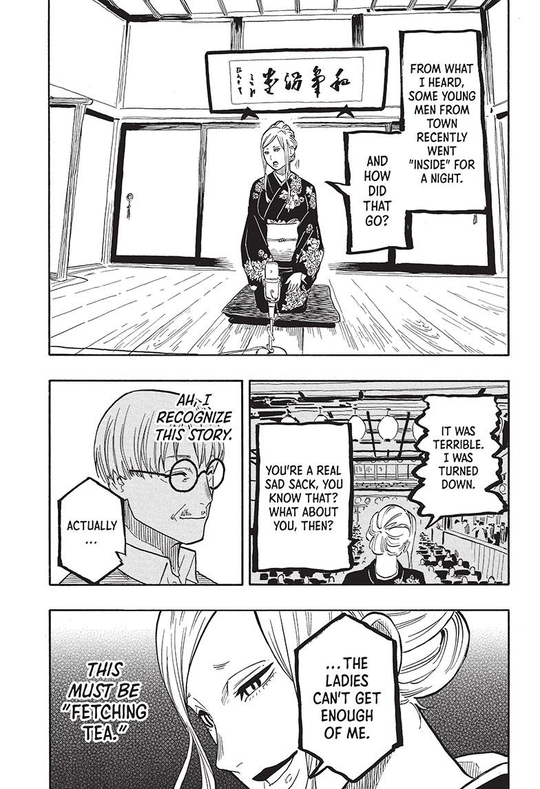 Akane Banashi Chapter 40 page 14 - Chapter 40